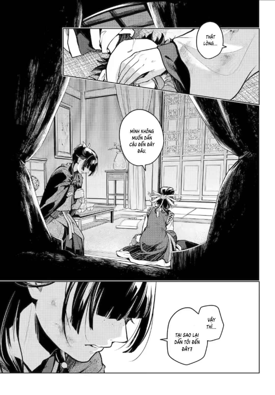 Chapter 80.3 - Page 7