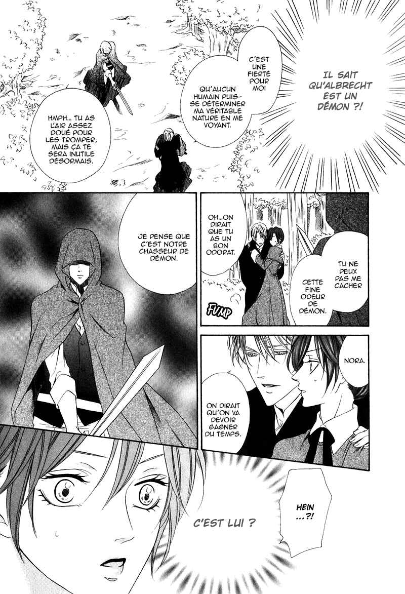 Chapter 14.1 - Page 20