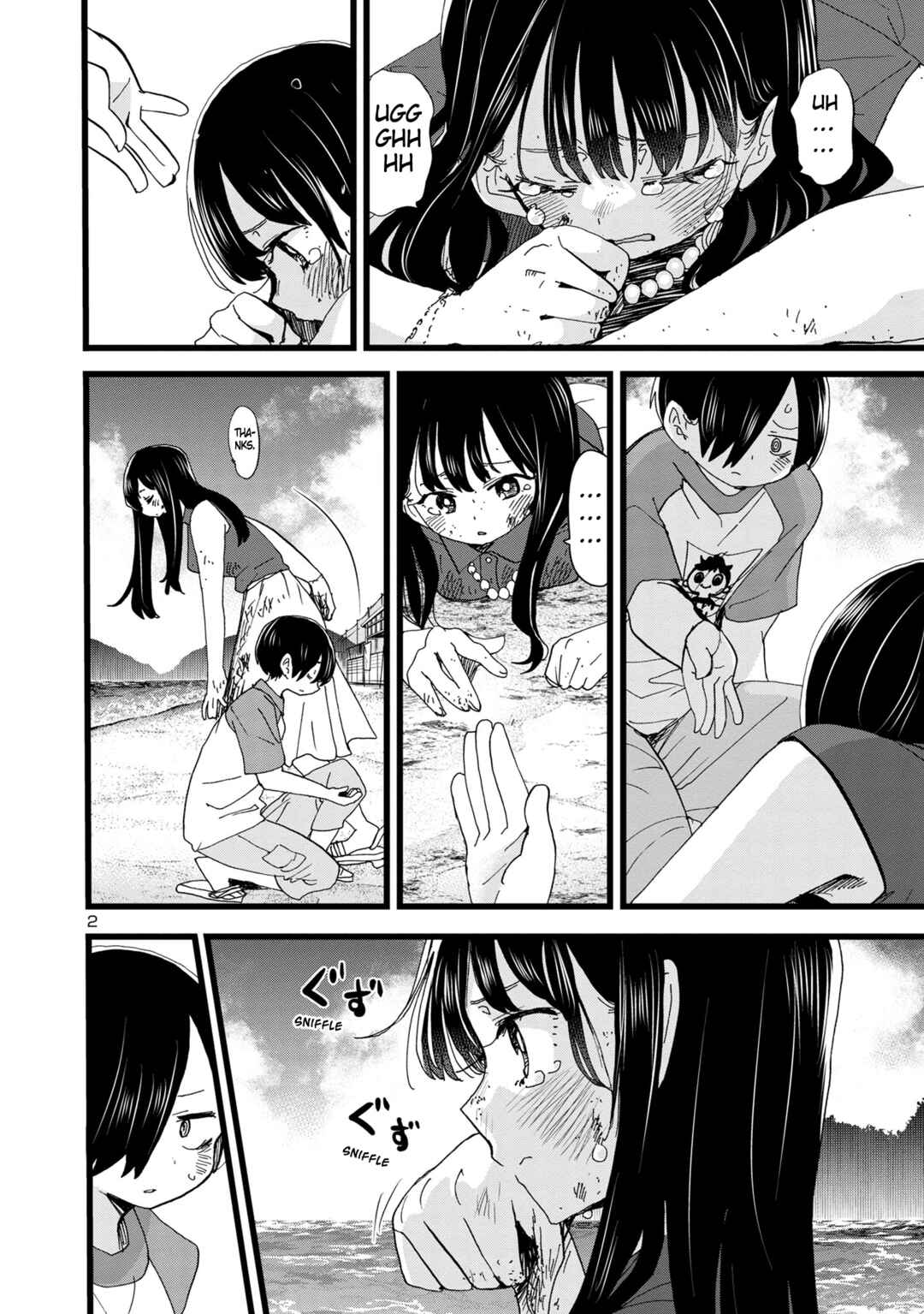 Chapter 134 - Page 3