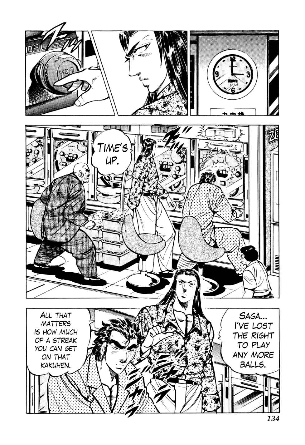 Chapter 13 - Page 2