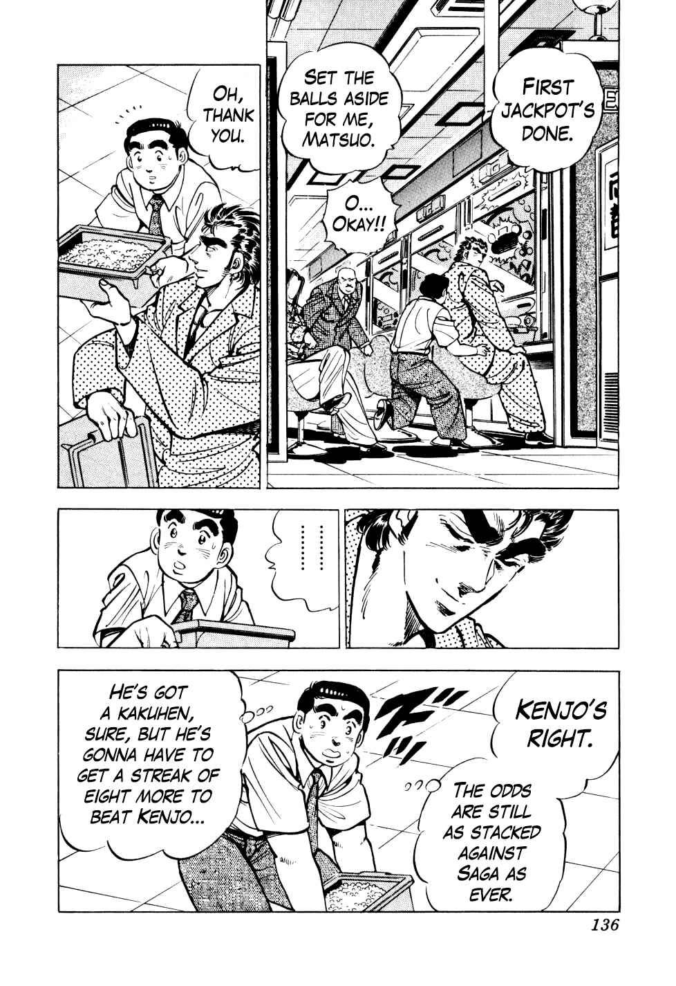 Chapter 13 - Page 4