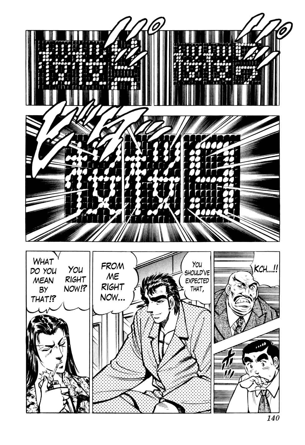 Chapter 13 - Page 8