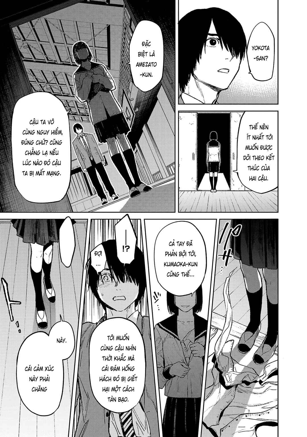 Chapter 45 - Page 22