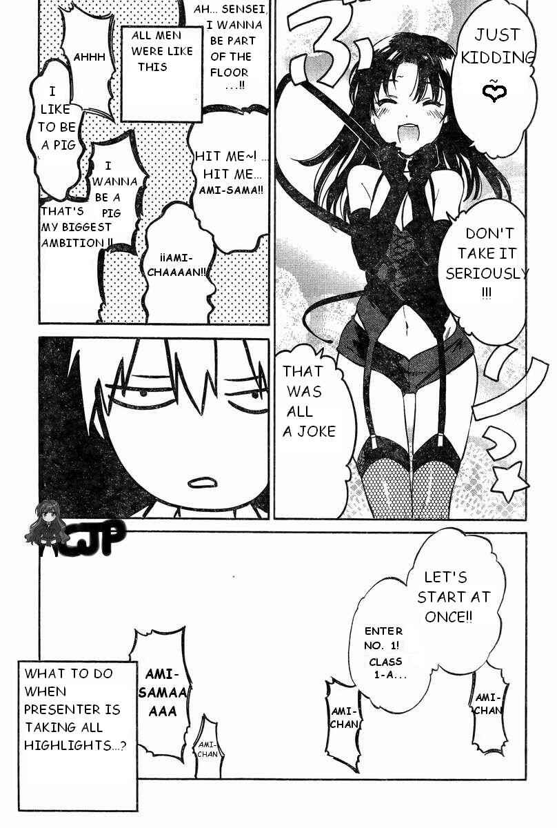 Chapter 55 - Page 5