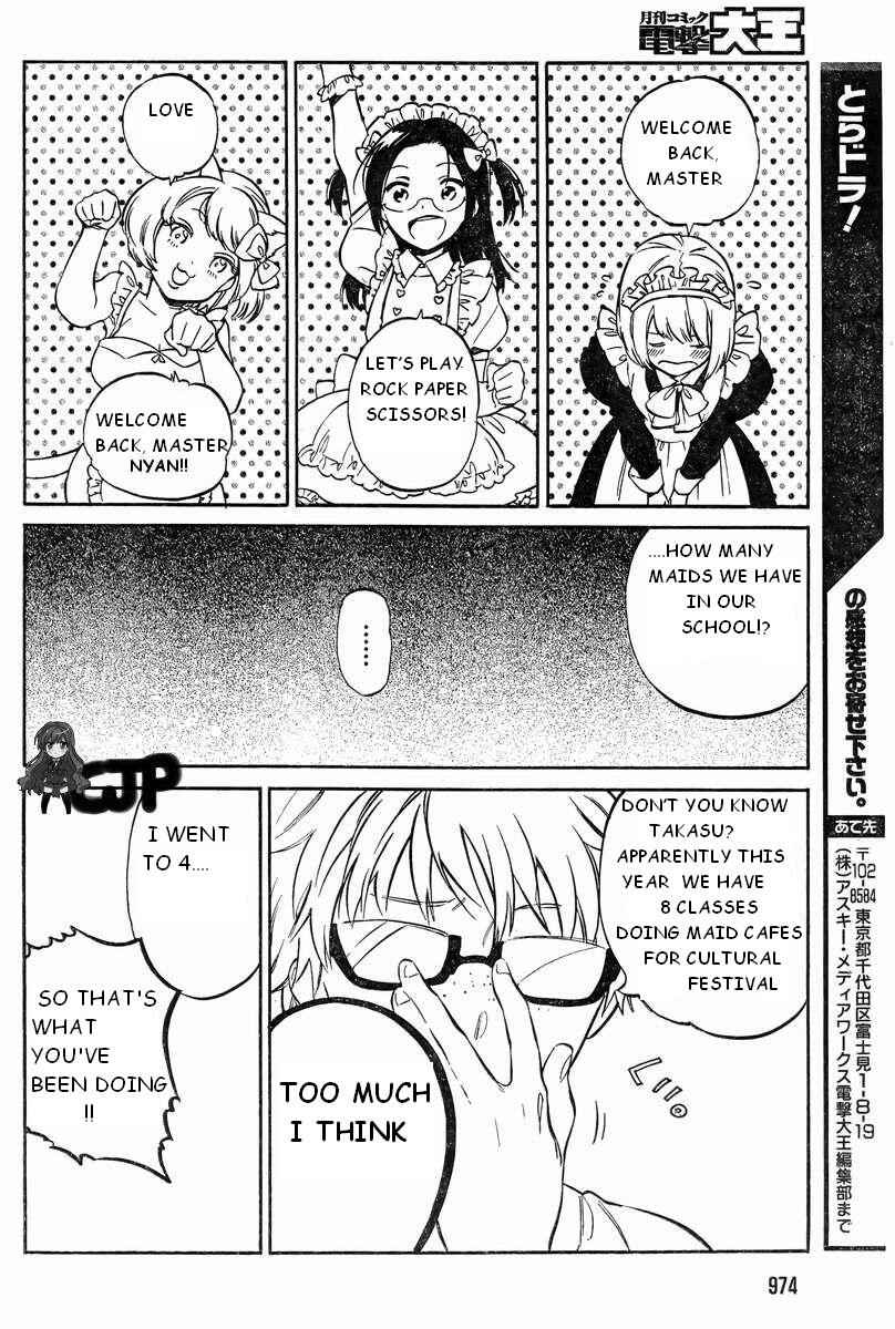 Chapter 55 - Page 6