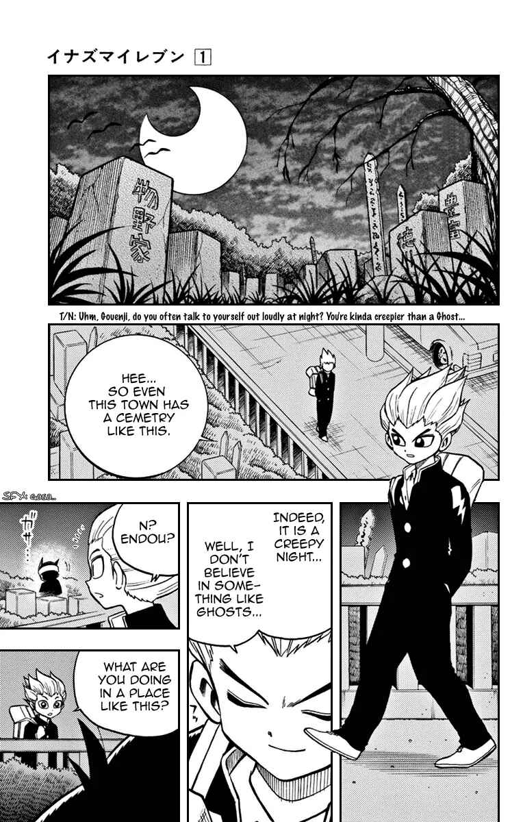 Chapter 4 - Page 1