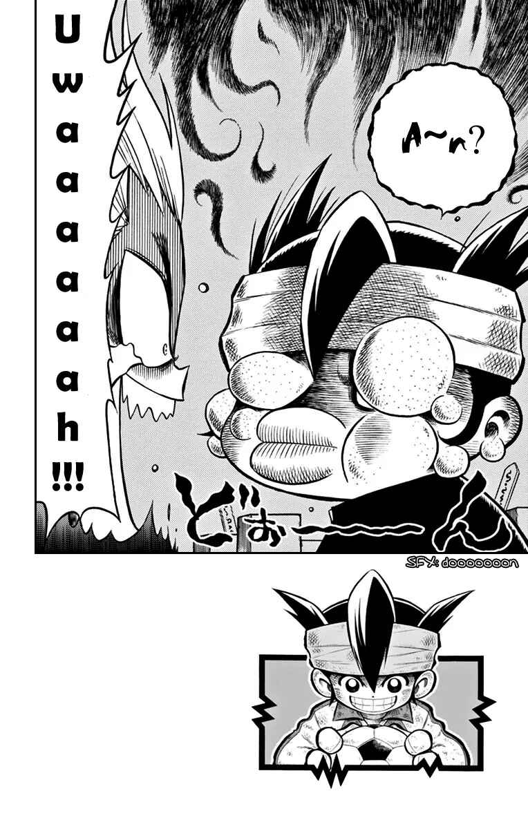Chapter 4 - Page 2