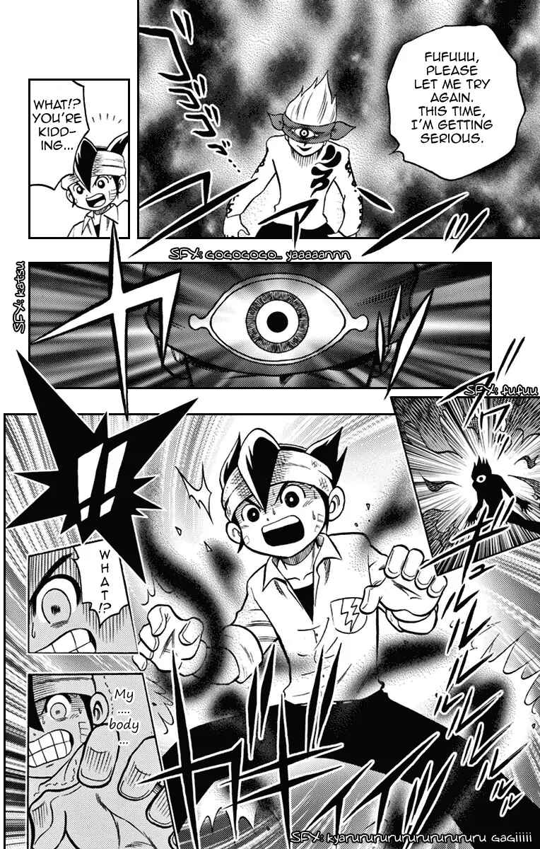 Chapter 4 - Page 30
