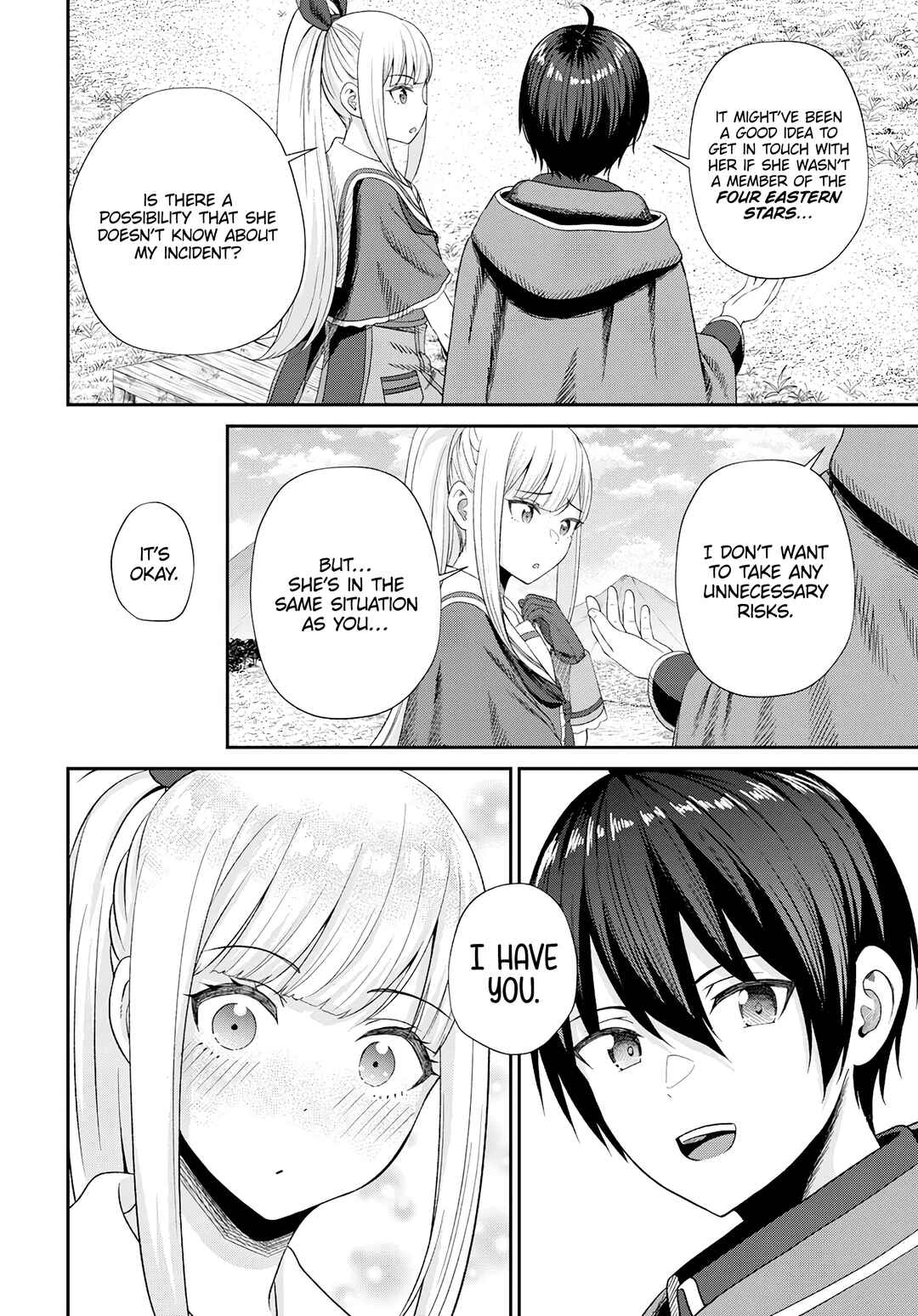 Chapter 16 - Page 3