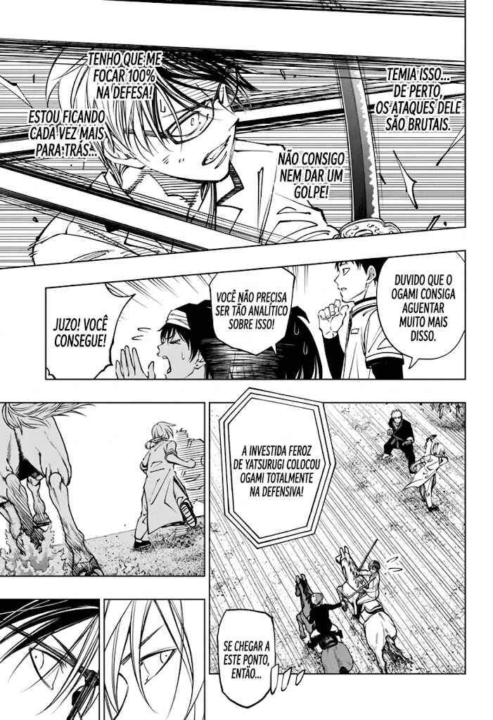 Chapter 71 - Page 16