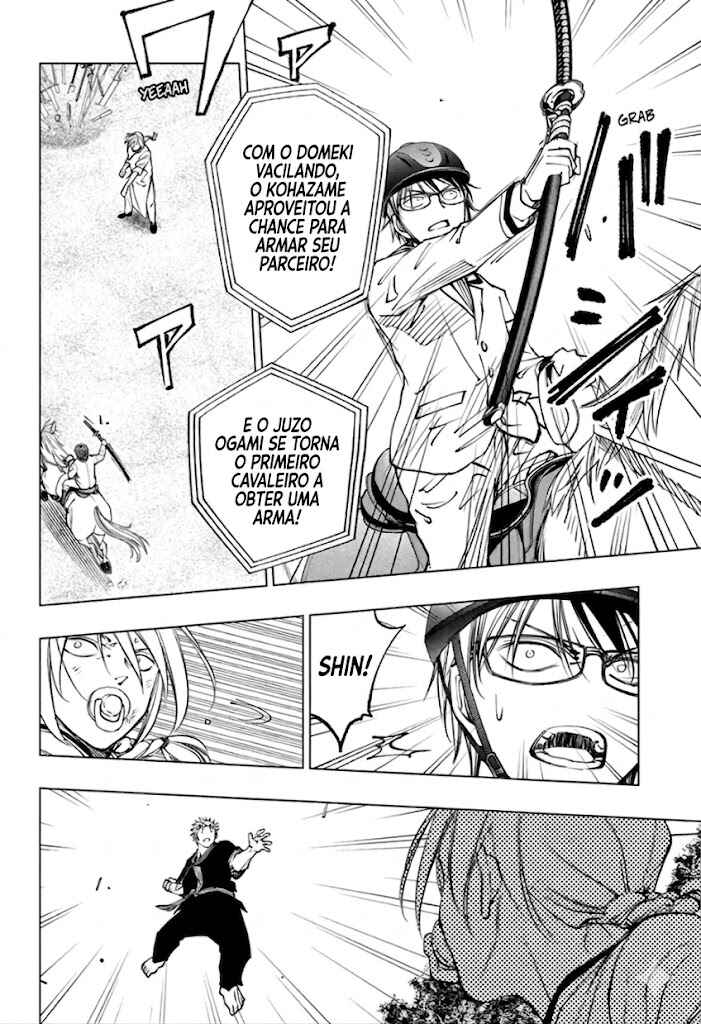 Chapter 71 - Page 3