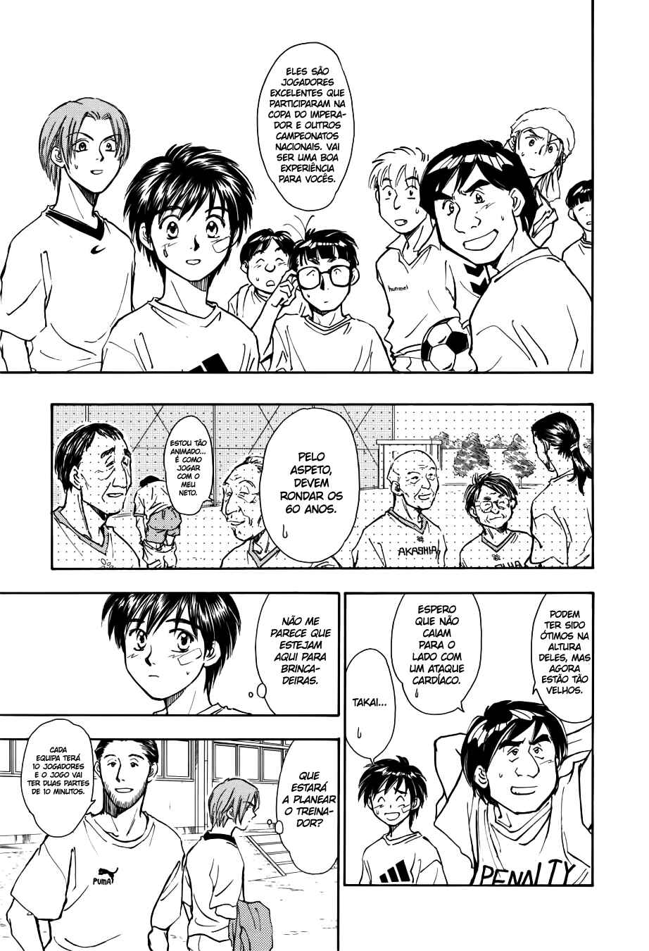 Chapter 48 - Page 4