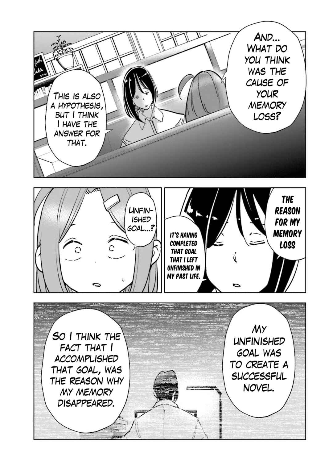 Chapter 83 - Page 16