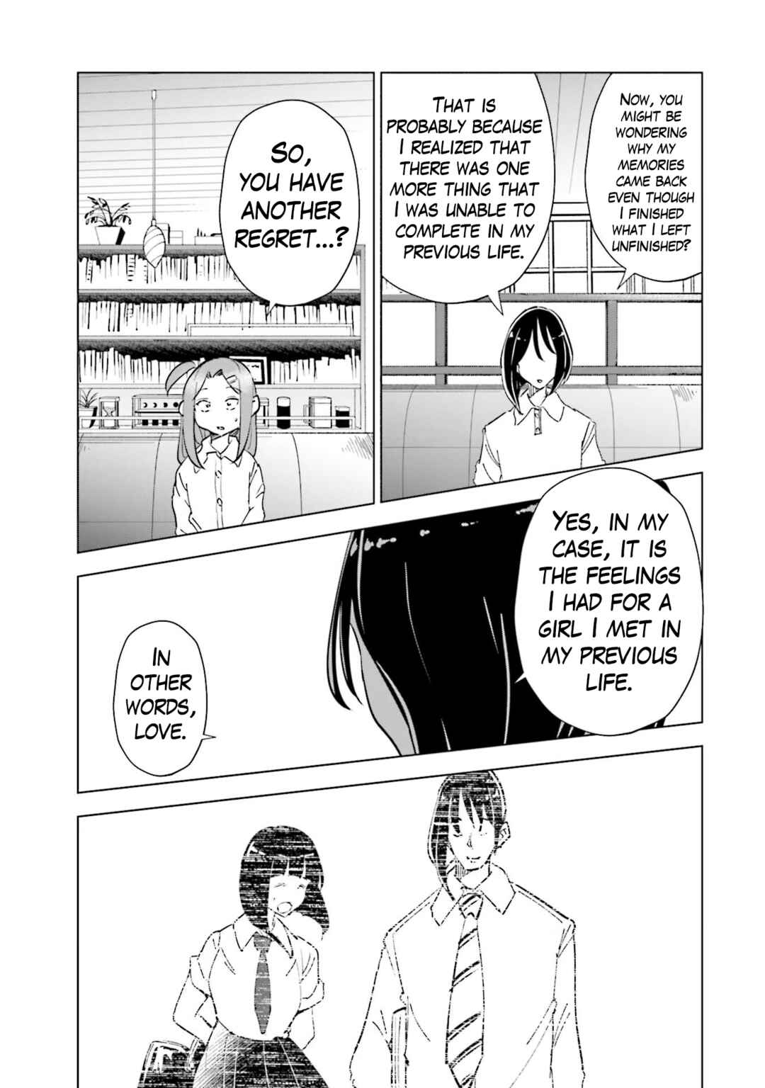 Chapter 83 - Page 18