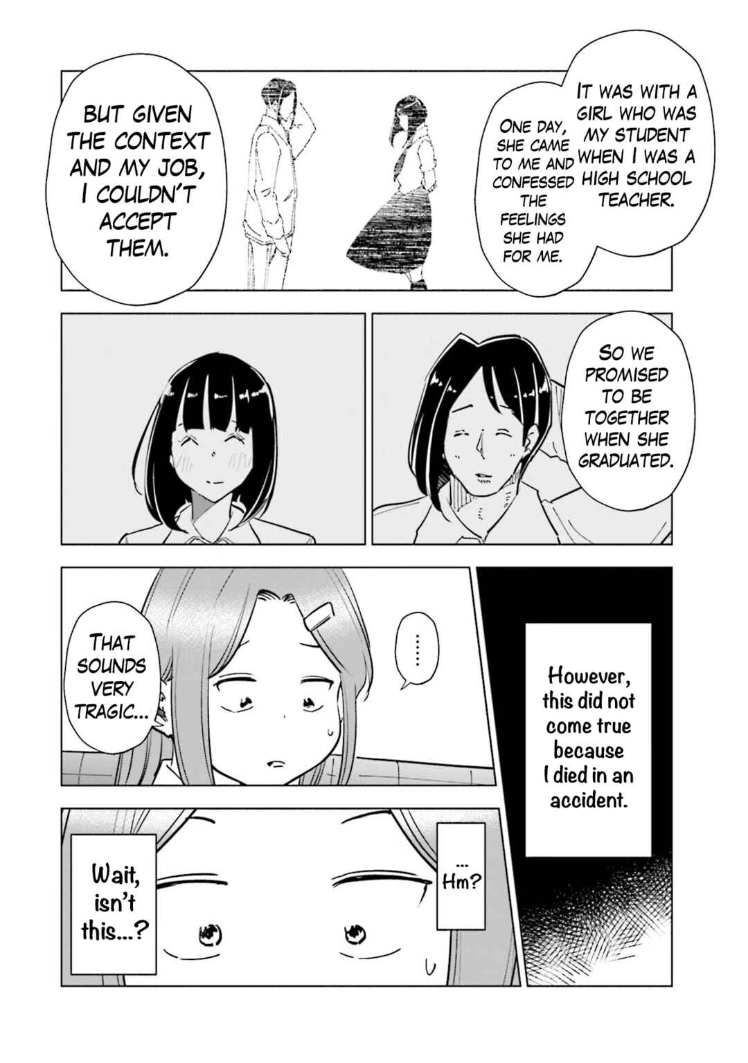Chapter 83 - Page 19