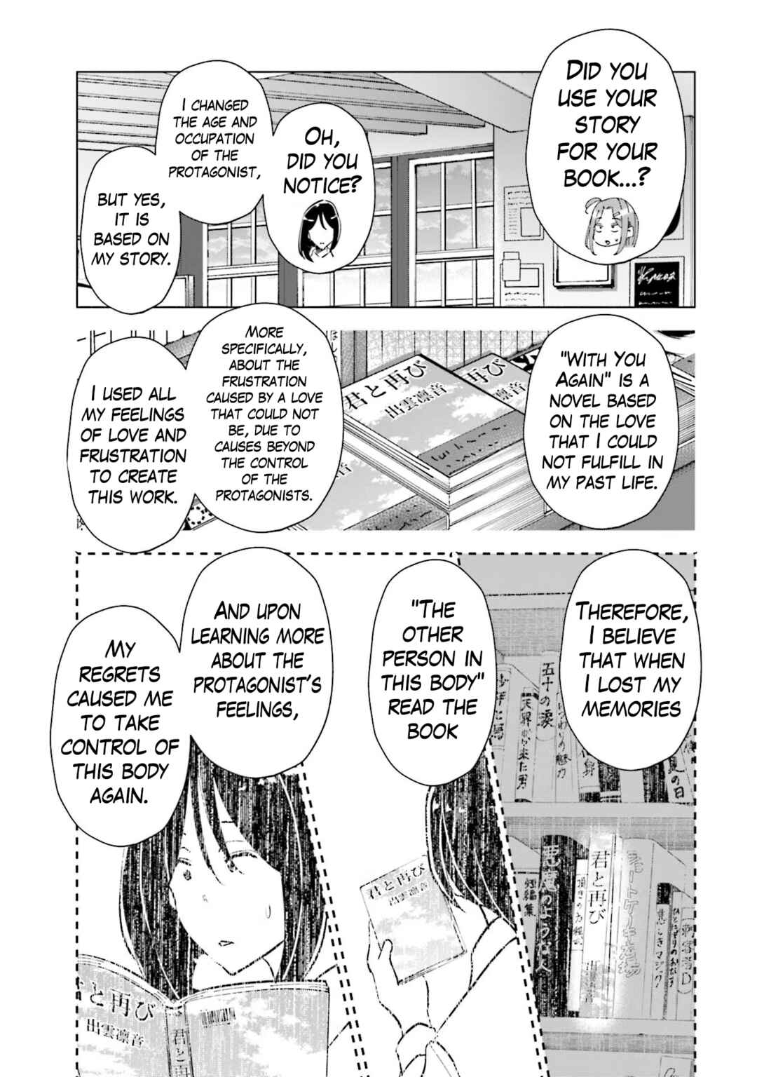 Chapter 83 - Page 20
