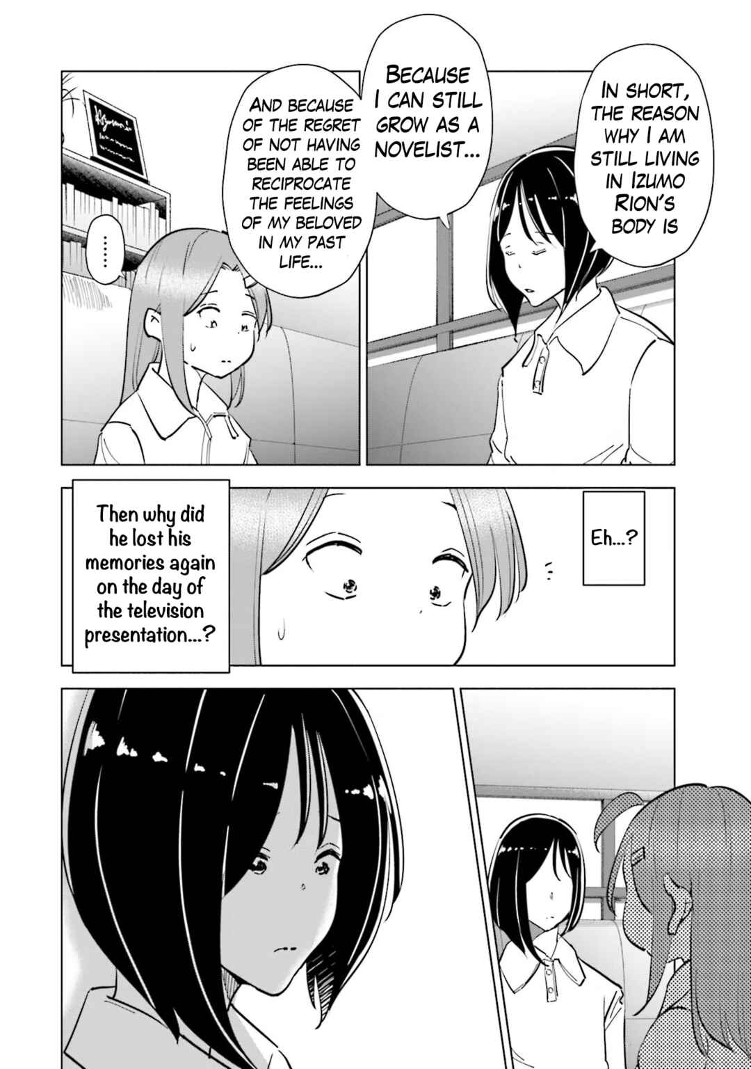 Chapter 83 - Page 21
