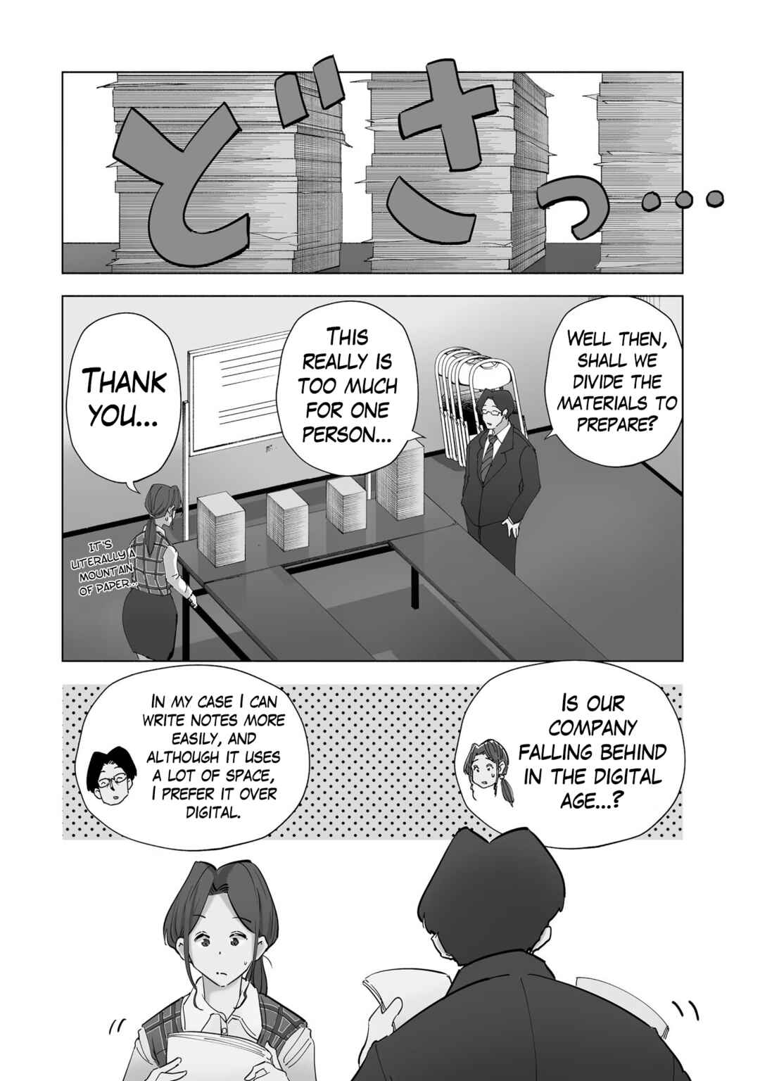 Chapter 83 - Page 5