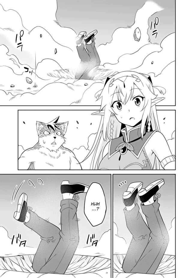 Chapter 1 - Page 13