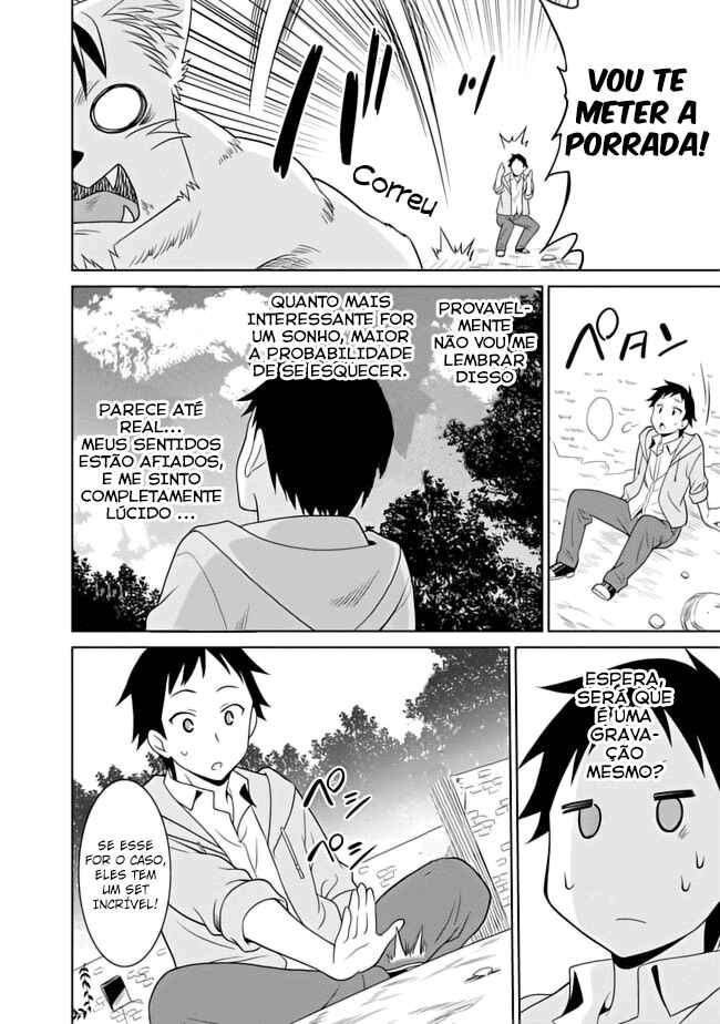 Chapter 1 - Page 22