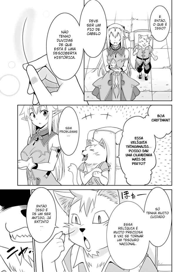 Chapter 1 - Page 4