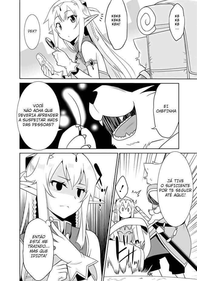 Chapter 1 - Page 5