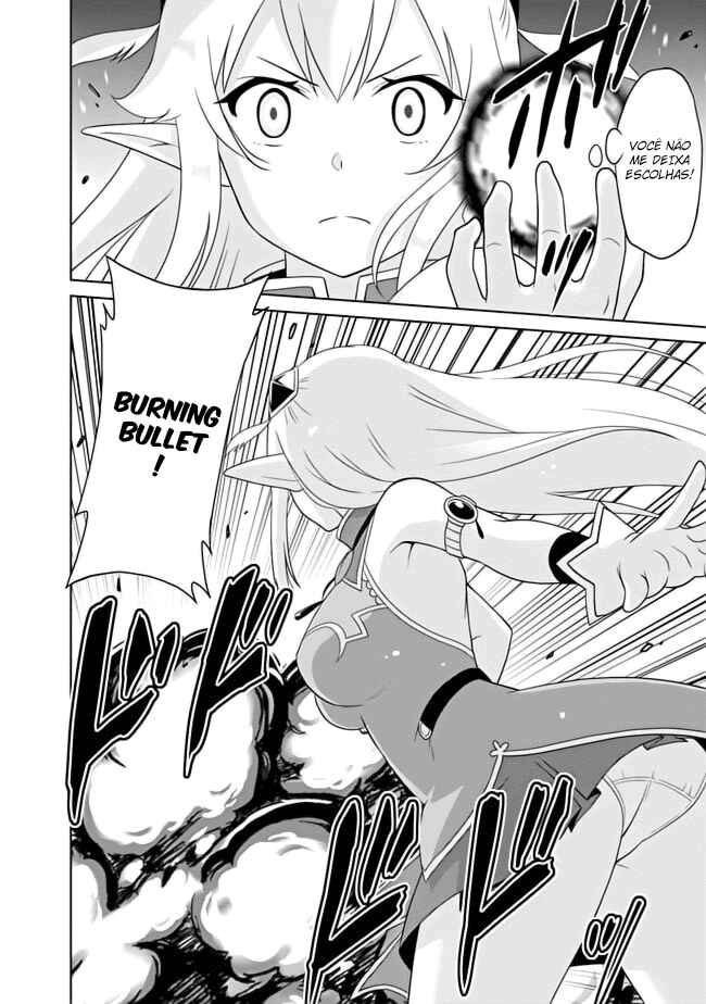 Chapter 1 - Page 8