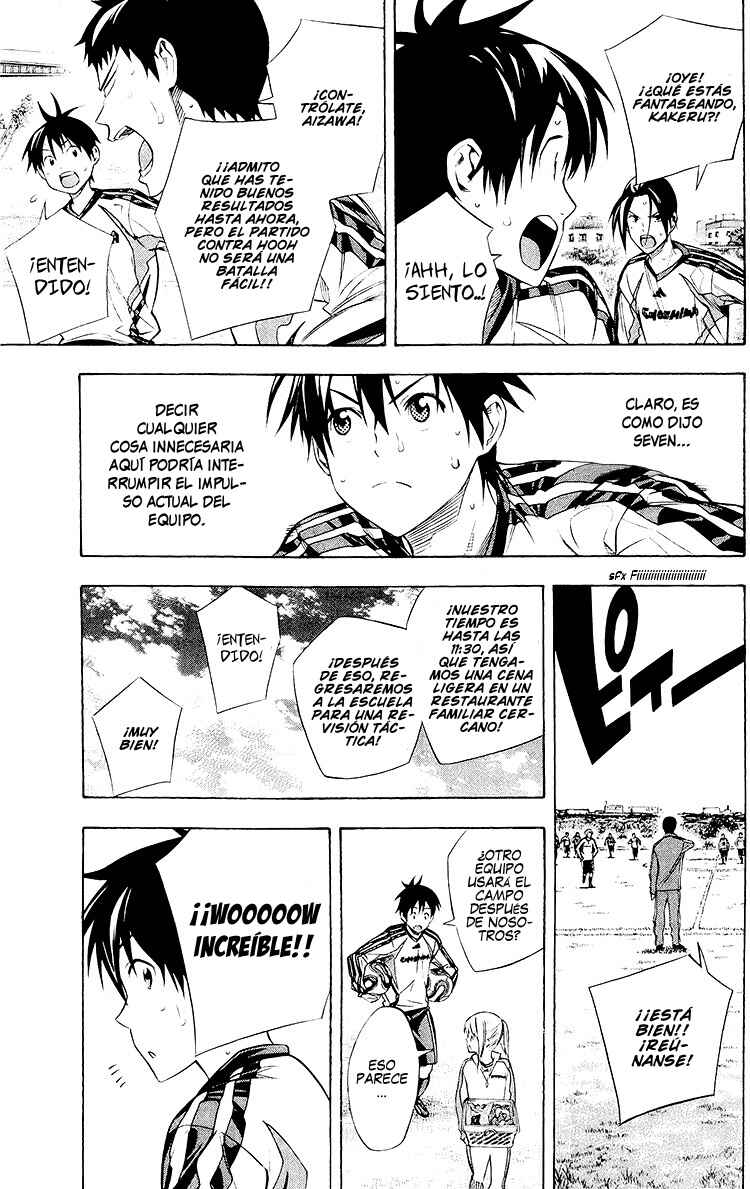Chapter 230 - Page 4