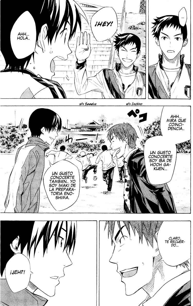 Chapter 230 - Page 6