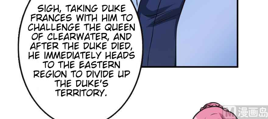Chapter 95 - Page 105