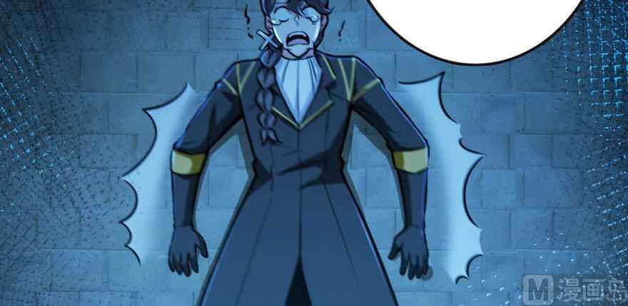 Chapter 95 - Page 64