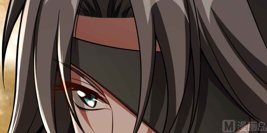 Chapter 95 - Page 72