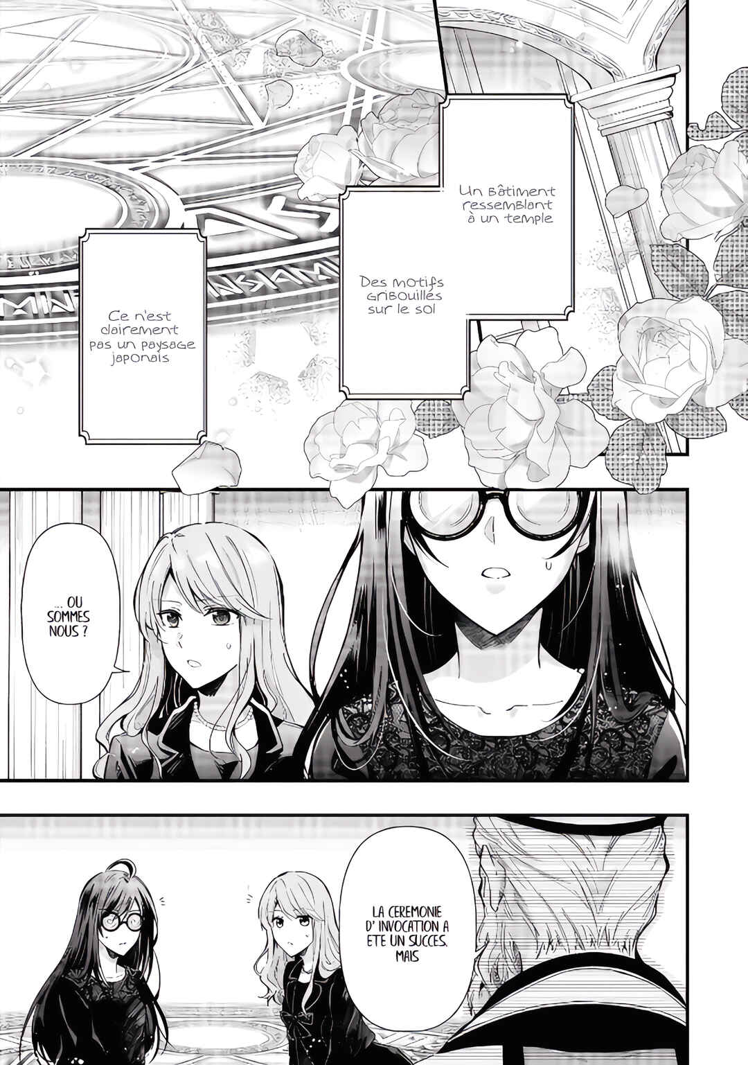 Chapter 1 - Page 6