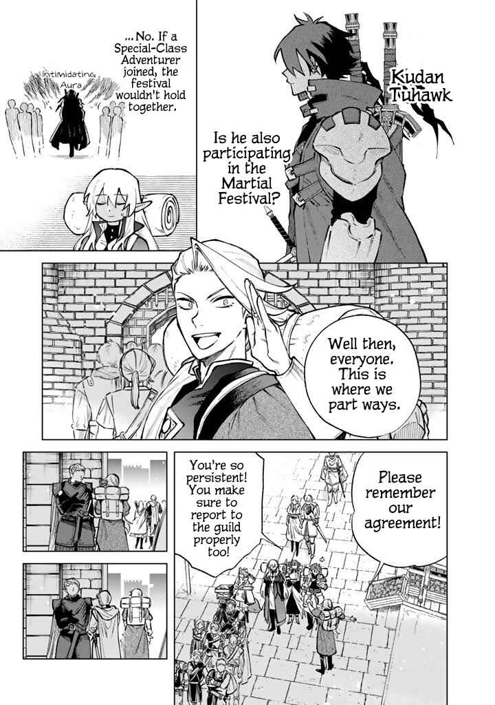Chapter 27 - Page 1