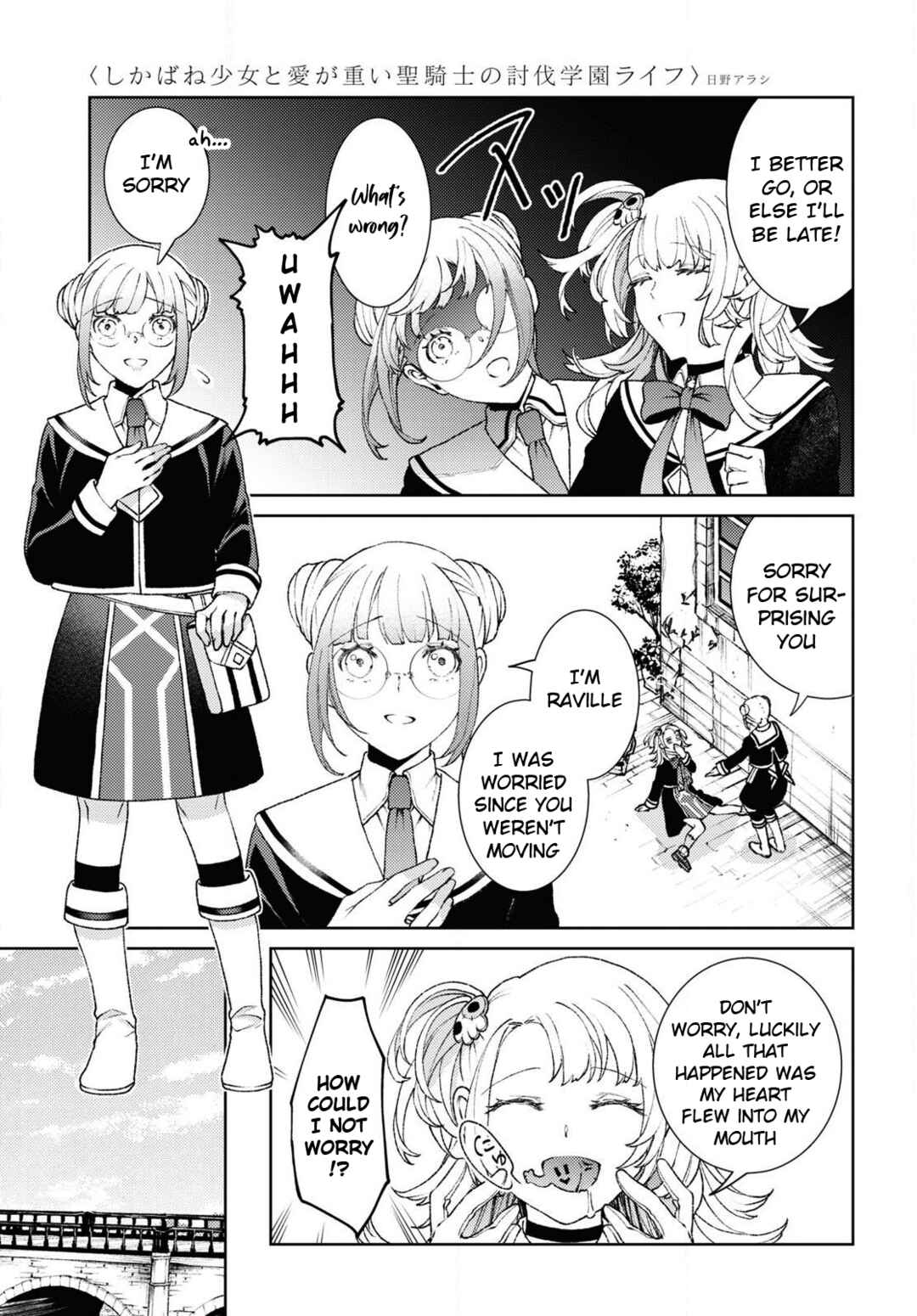 Chapter 1 - Page 10