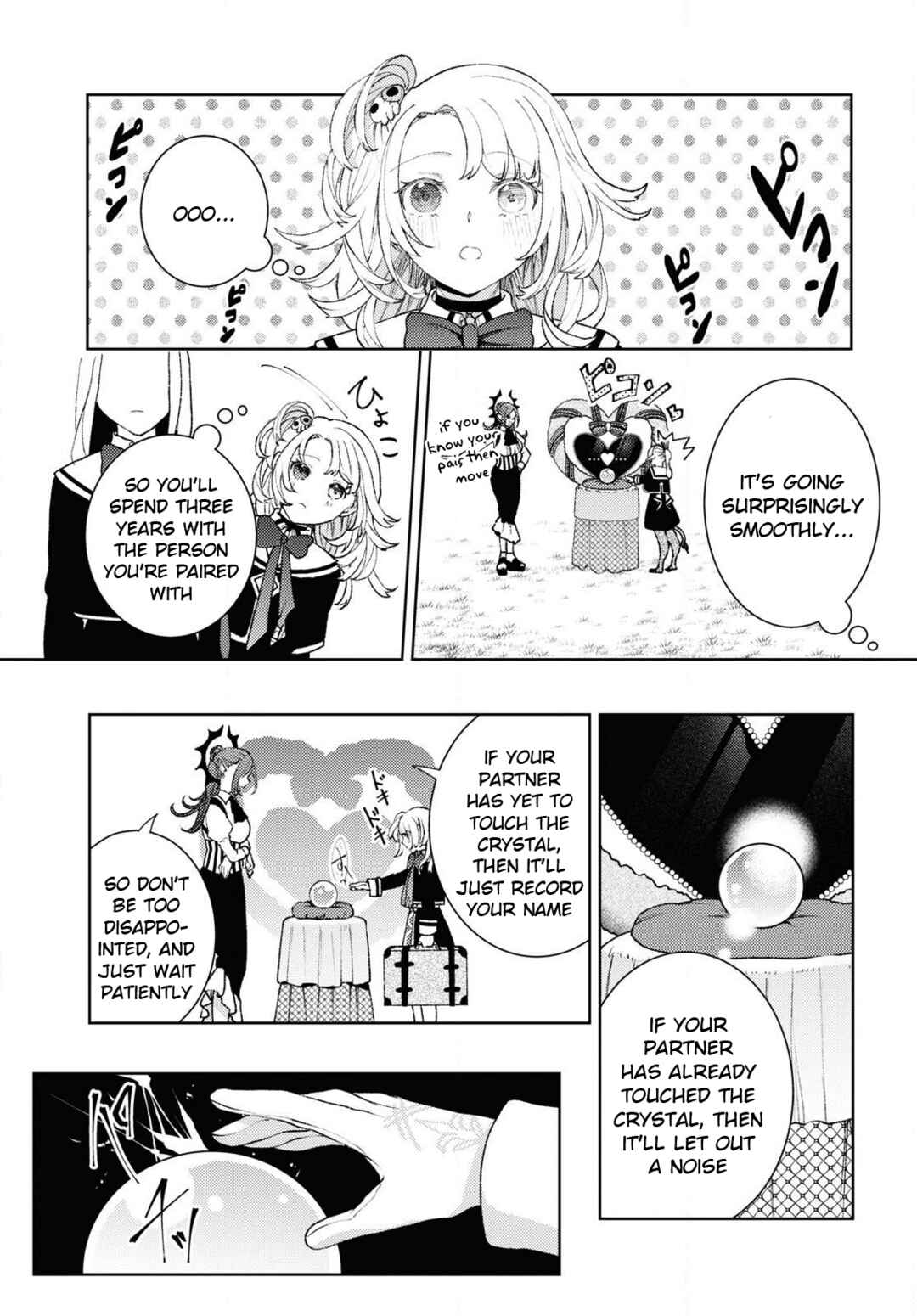 Chapter 1 - Page 22