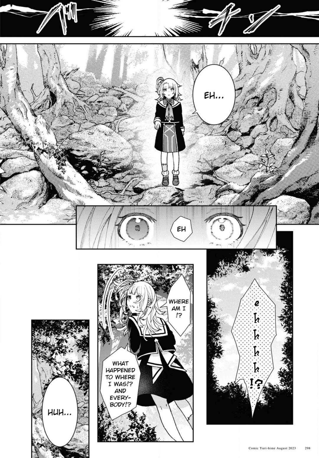 Chapter 1 - Page 23