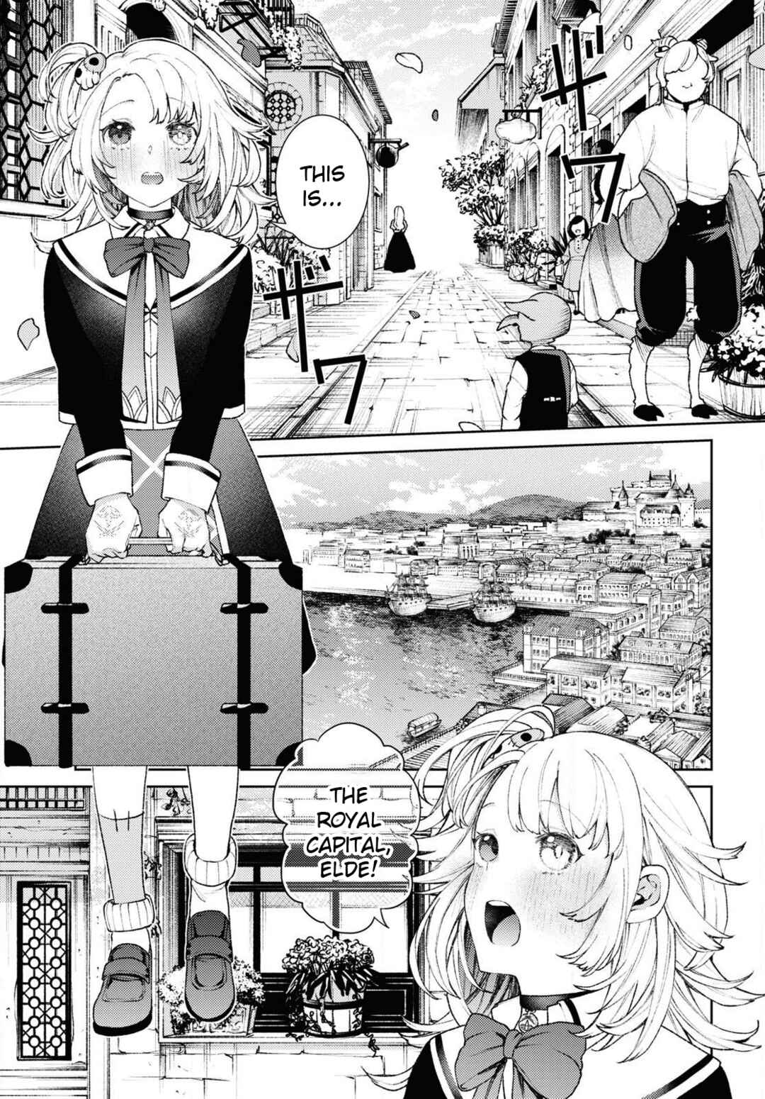 Chapter 1 - Page 3