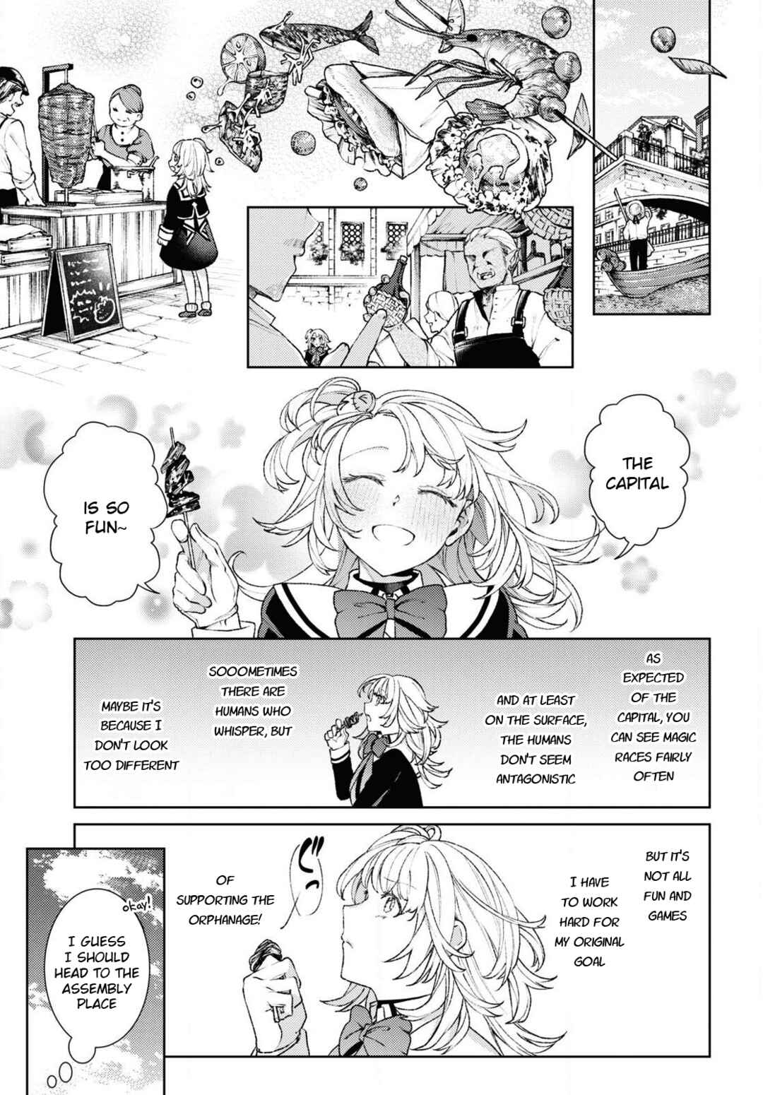 Chapter 1 - Page 7