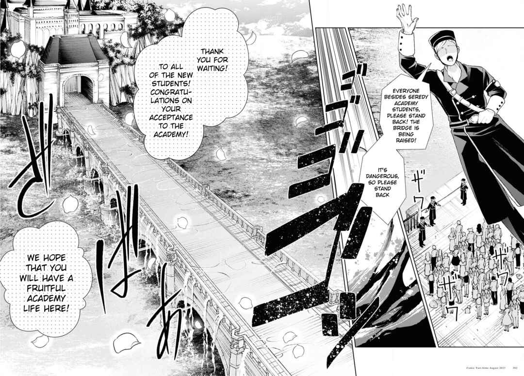 Chapter 1 - Page 8