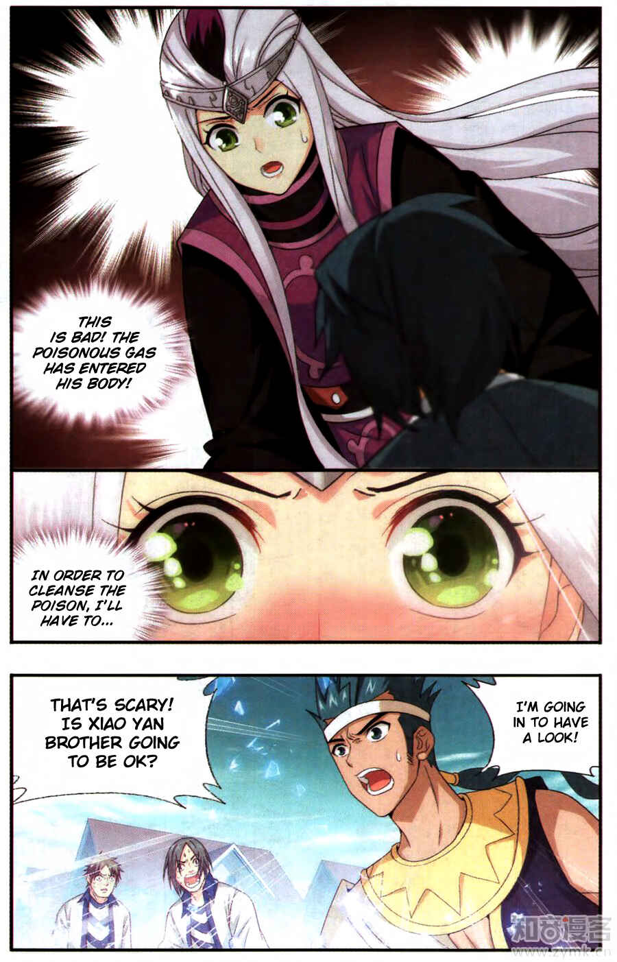 Chapter 215 - Page 14