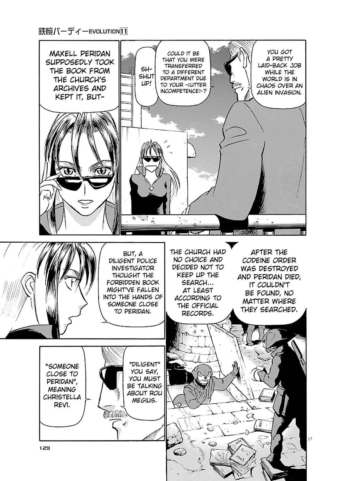 Chapter 116 - Page 17
