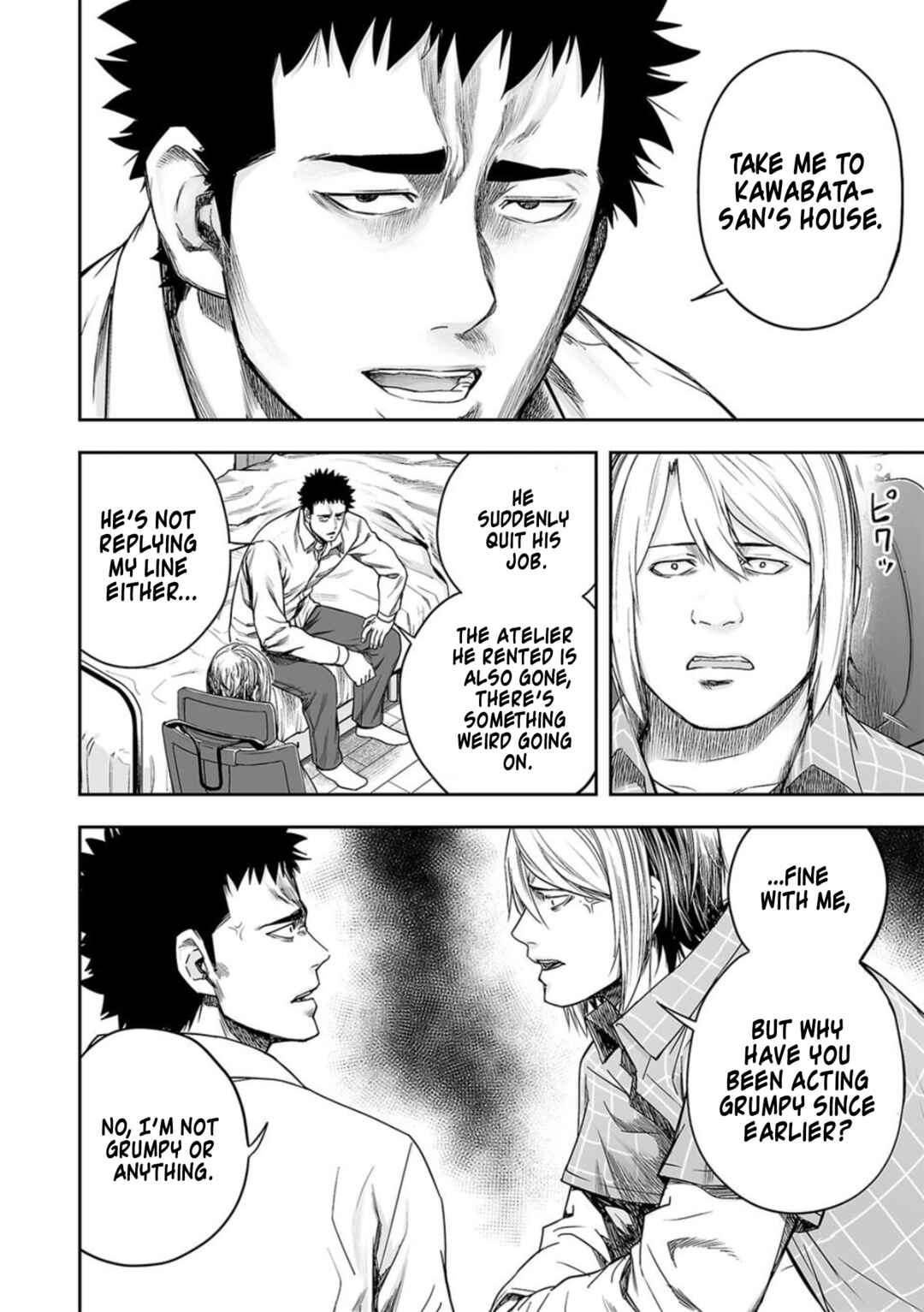 Chapter 155 - Page 14