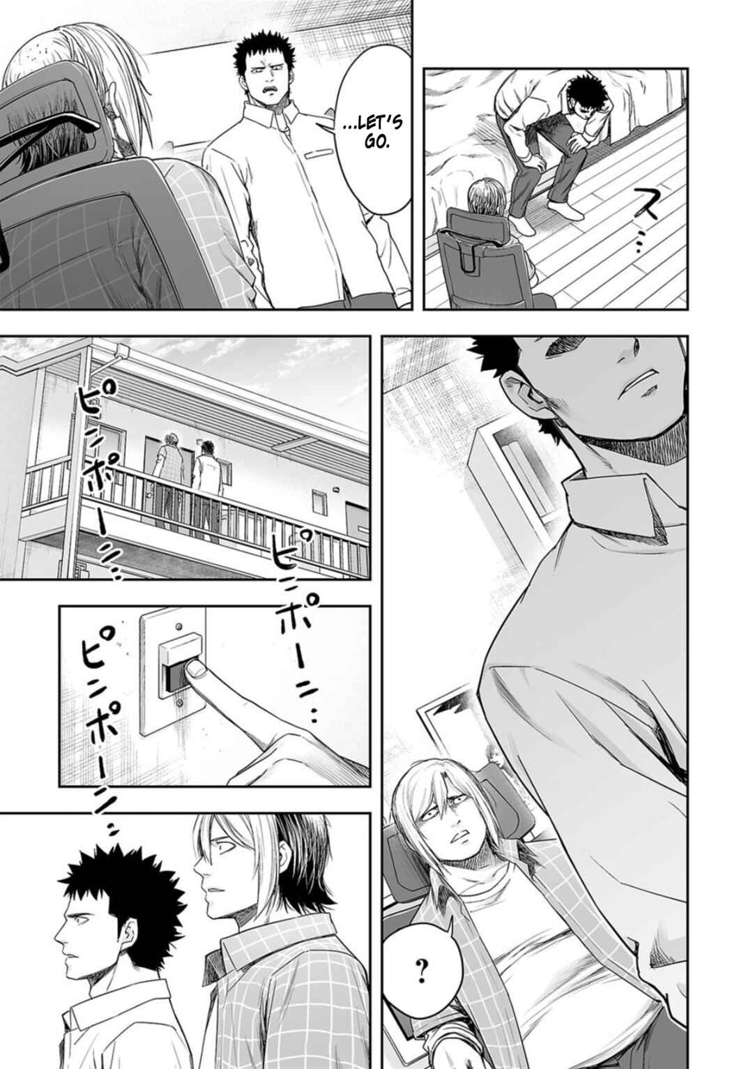 Chapter 155 - Page 15