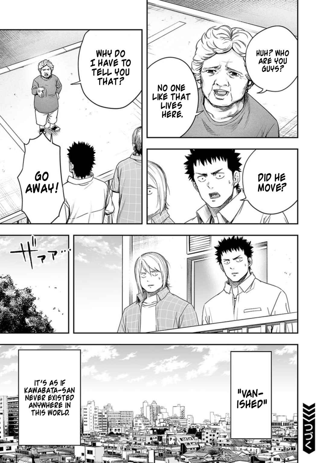 Chapter 155 - Page 17
