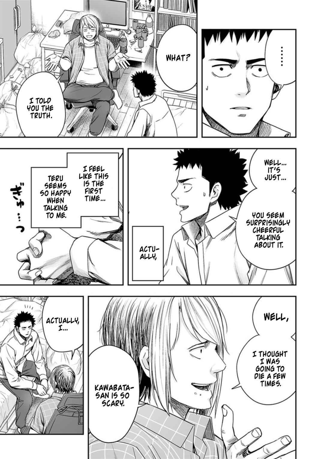 Chapter 155 - Page 7