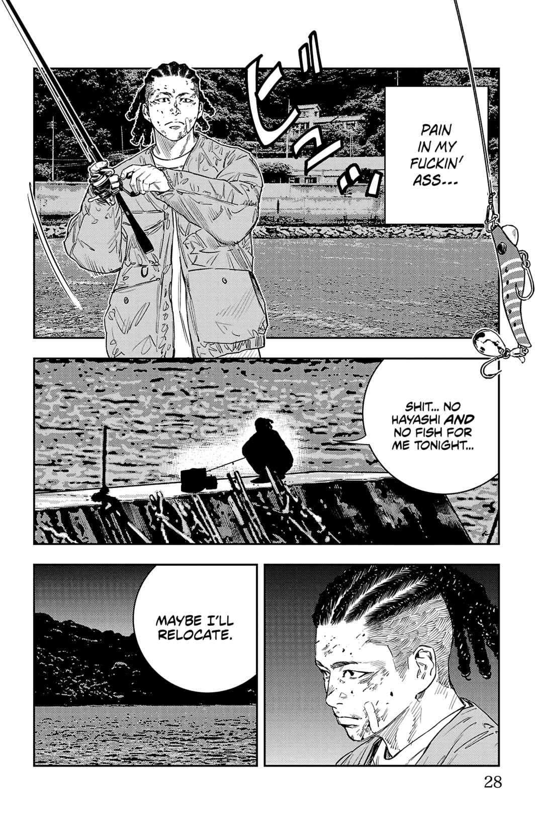 Chapter 7 - Page 6