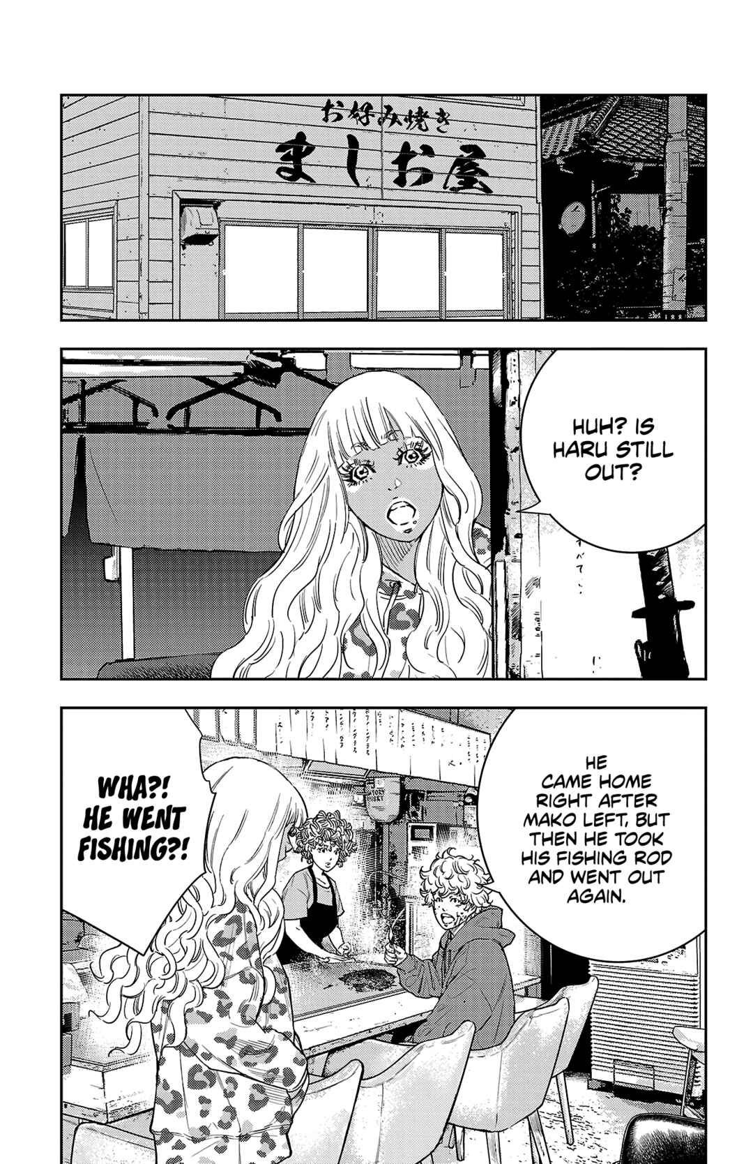 Chapter 7 - Page 7