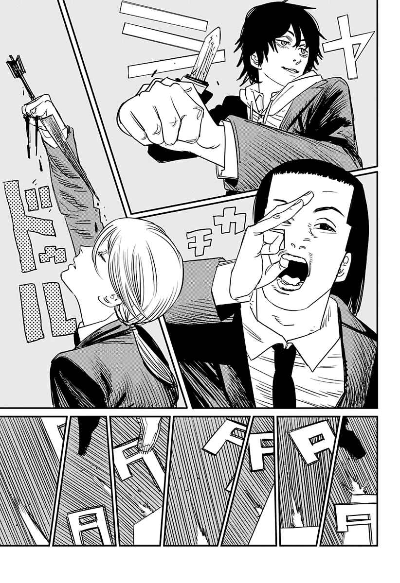 Chapter 87 - Page 6