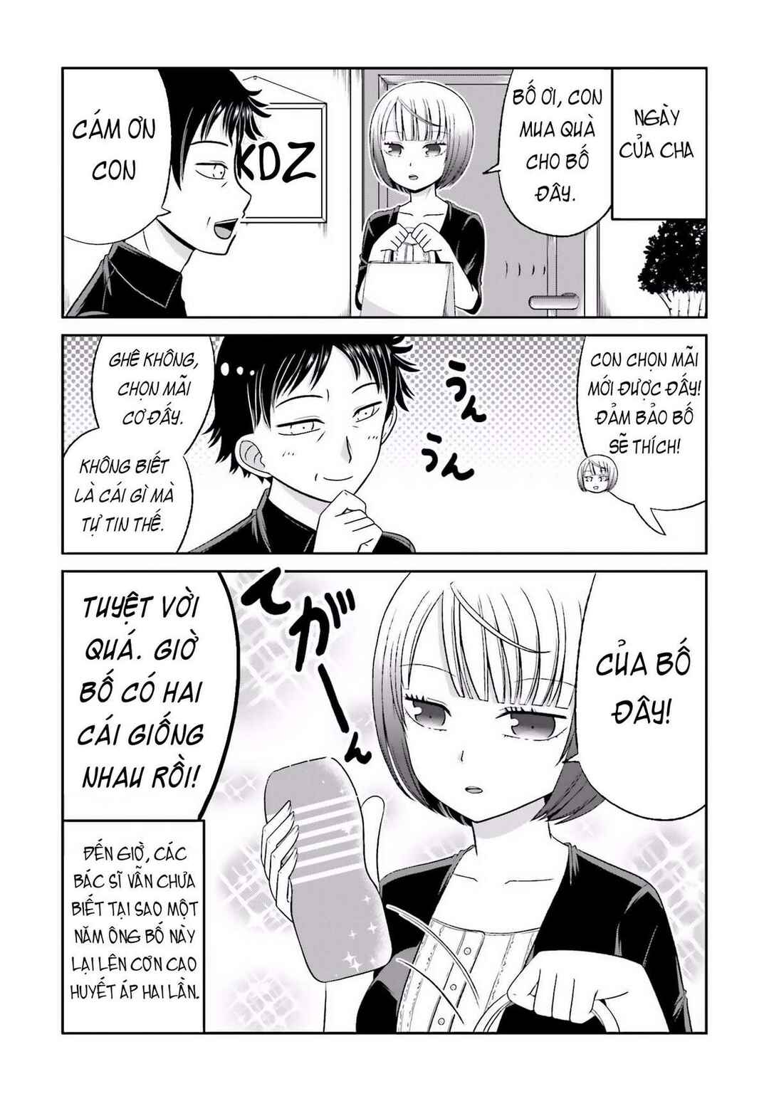 Chapter 32 - Page 2